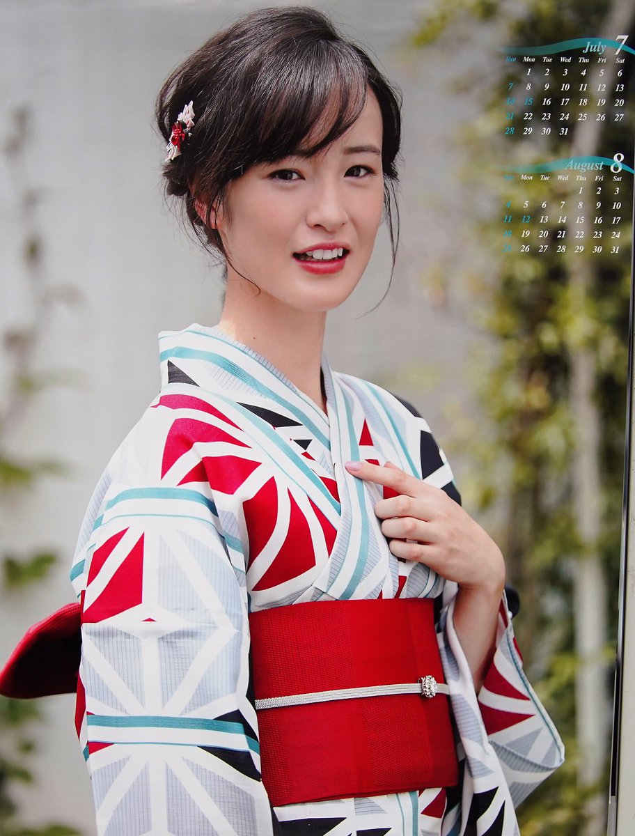 藤田菜七子騎手サイン入り 2019年カレンダープレゼント 好評発売中の