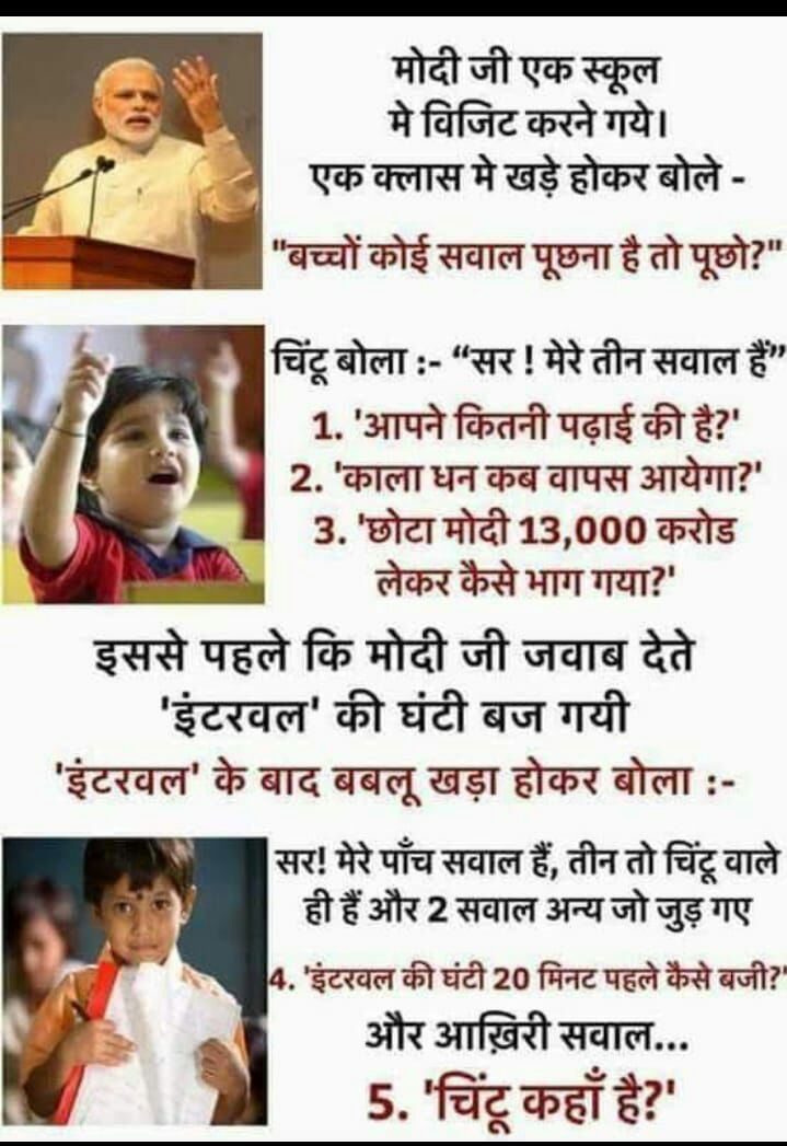 DqgJbb2WsAAhjcQ?format=jpg