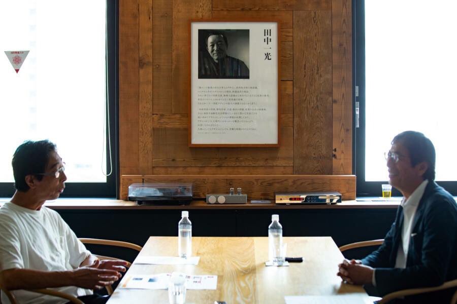 齋藤峰明コラム