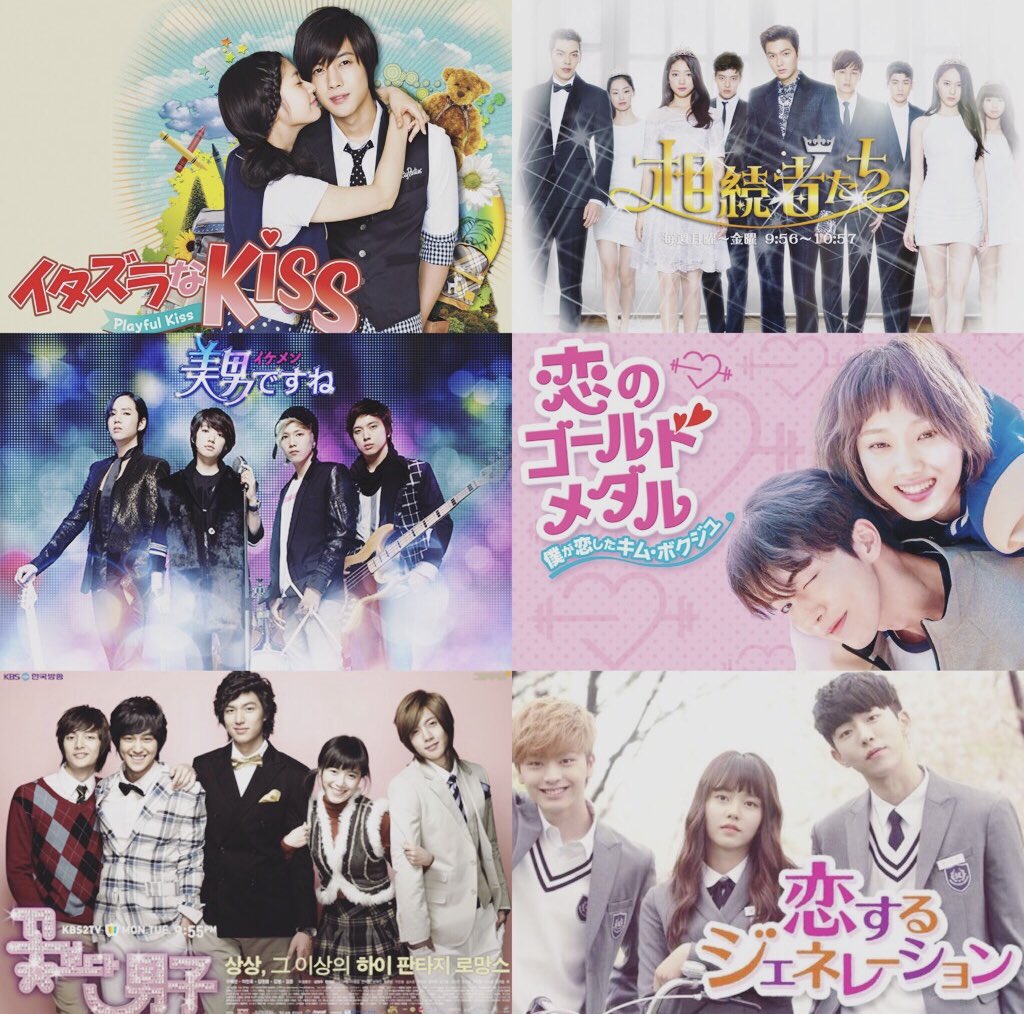 마나에 Manae Manae Second Twitter