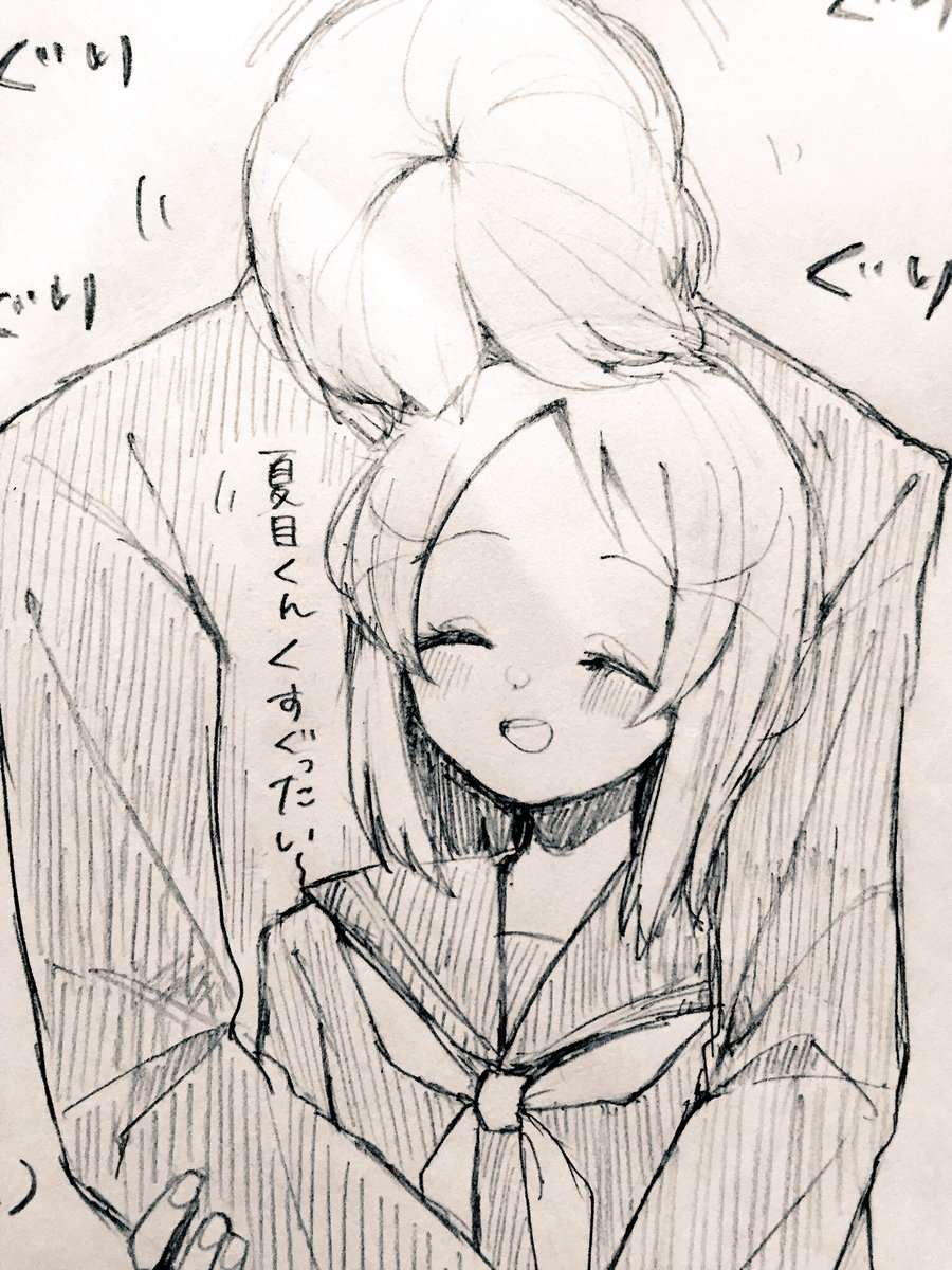 桜花 Lineスタンプ販売中 En Twitter 夏タキちゃん描いてる 夏目友人帳久しぶりに描いた 桜花 Lineスタンプ販売中 En Twitter 夏タキちゃん描いてる 夏目友人帳久しぶりに描いた