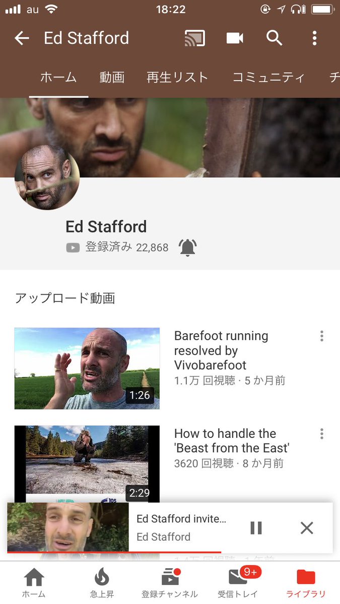 秘境生活