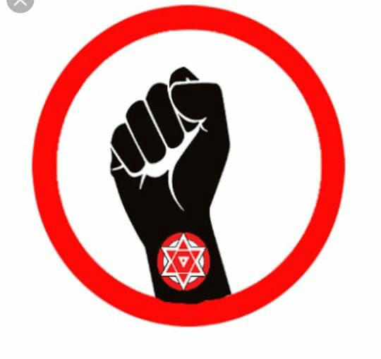 CmGamm: Janasena Logo Hand