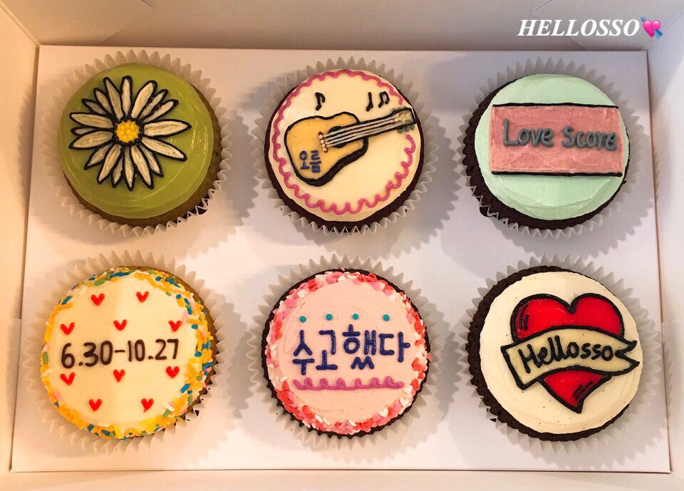 안녕소진 tweet media