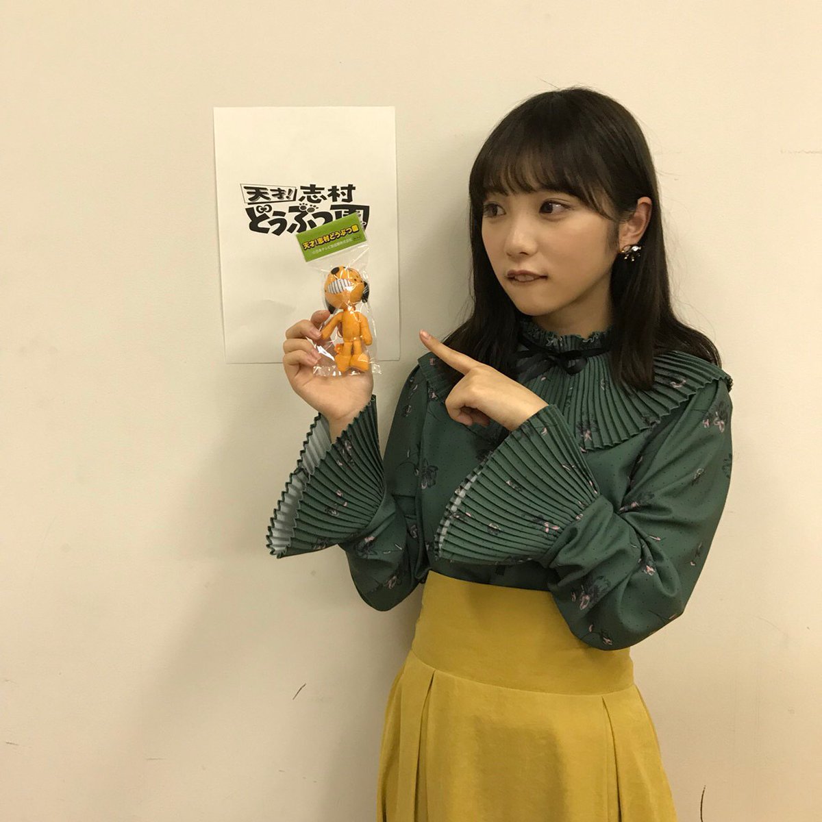 志村どうぶつ園 話題の画像がわかるサイト ページ 2