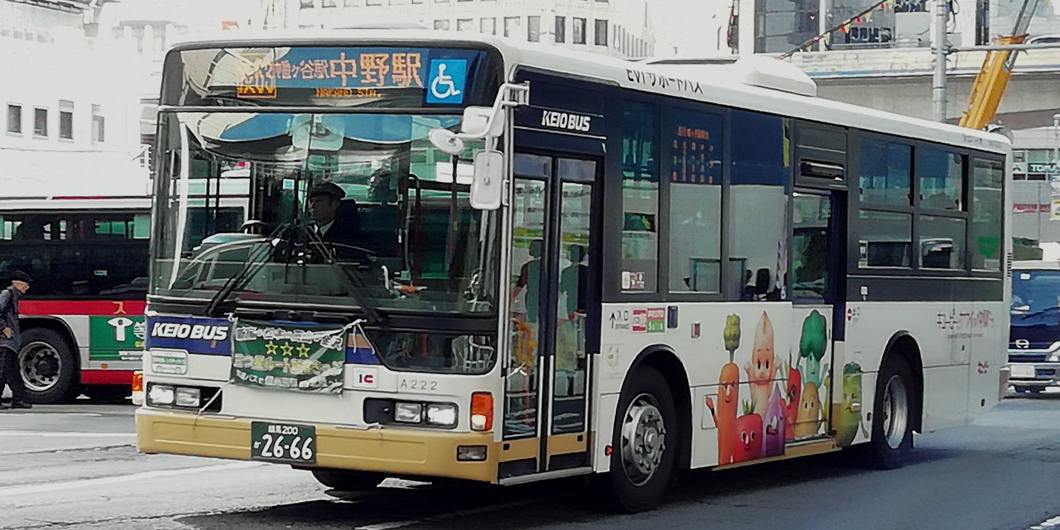 ハッピー 都営「ラッピングバス」（全面広告バス）