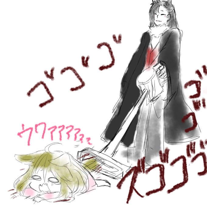 掃除機のtwitterイラスト検索結果 古い順 掃除機のtwitterイラスト検索結果 古い順