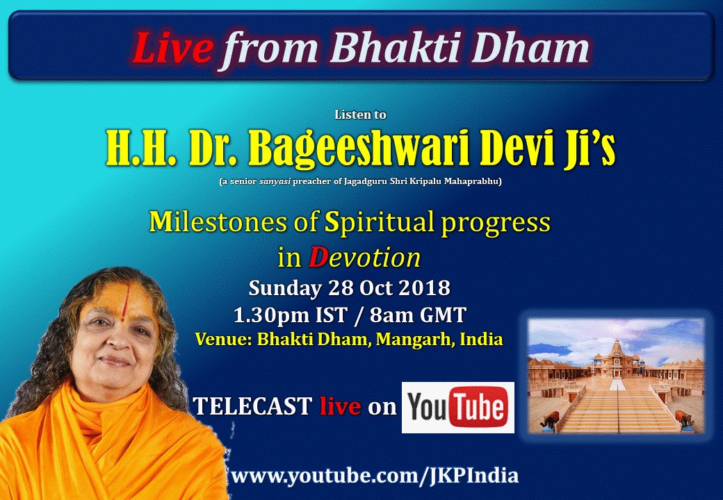 Tomorrow’s lecture will be rescheduled to 1:30pm IST on YouTube.com/jkpindia - don’t miss it!
