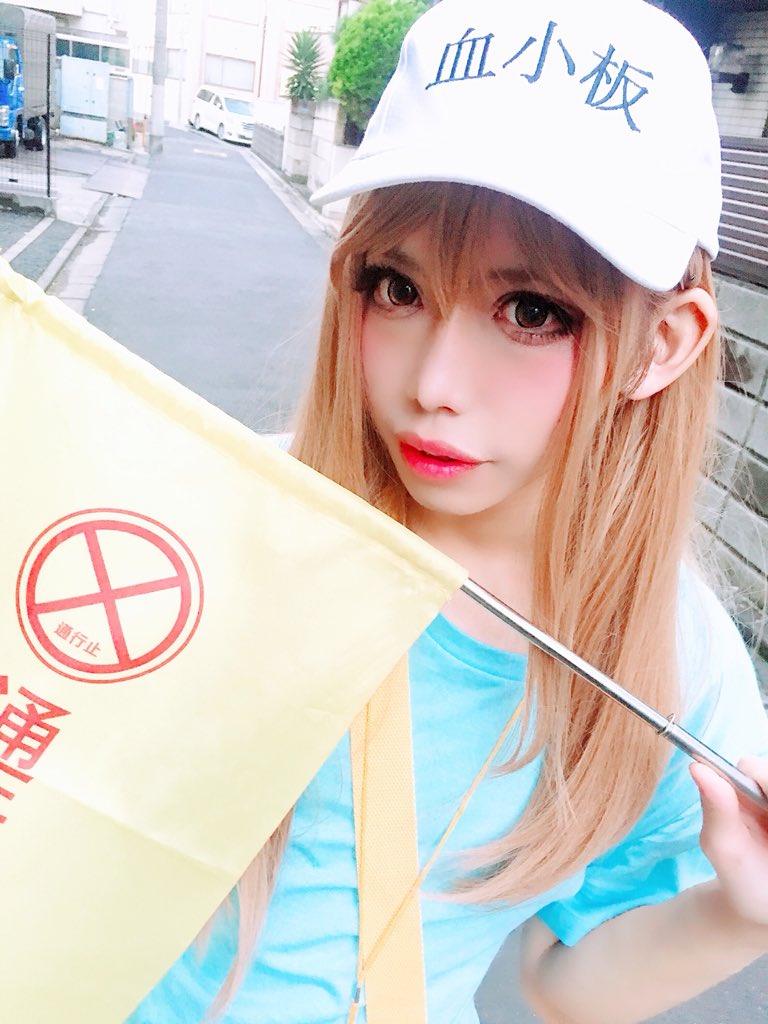 マチルダ 一檎ジャム Pa Twitter 渋谷la Mamaありじゃむ とても楽しかった 勝手な行動しないこと 他の子と喧嘩しないこと はたらく細胞 の血小板ちゃんでした はたらく細胞 血小板ちゃん ハロウィン コスプレ 男の娘 T Co Ujr2r6nzes