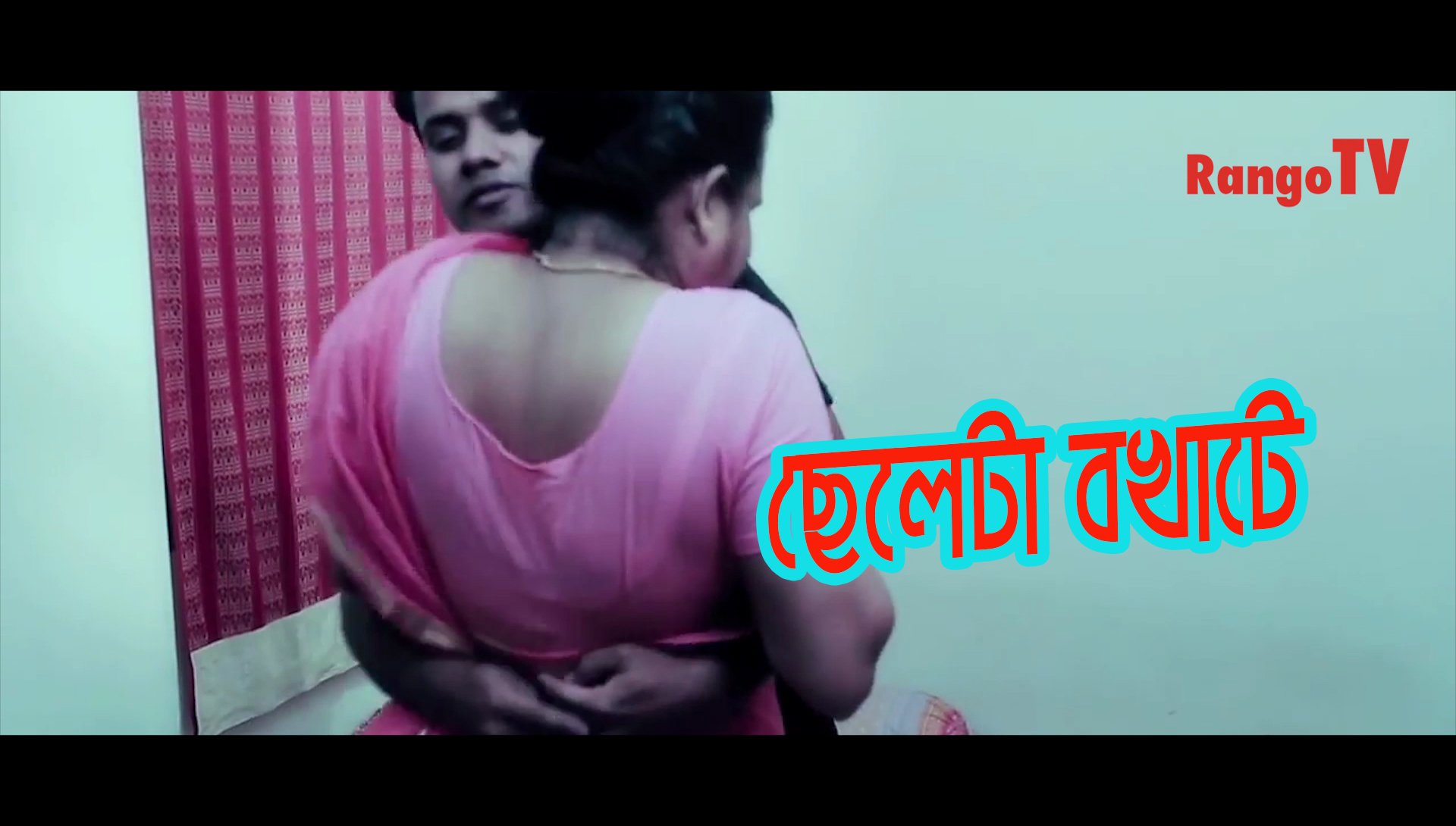 RangoMusicBD on X: please watch this bengali short film and enjoy, link:  t.co6szifVUrQN #hotshortfilm #shortfilm #hotmovie #sexymovie  t.conW4abCGIAd  X
