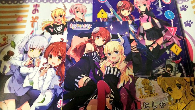 昨日はまちカドまぞく4巻を求めて都会に遠征してました 