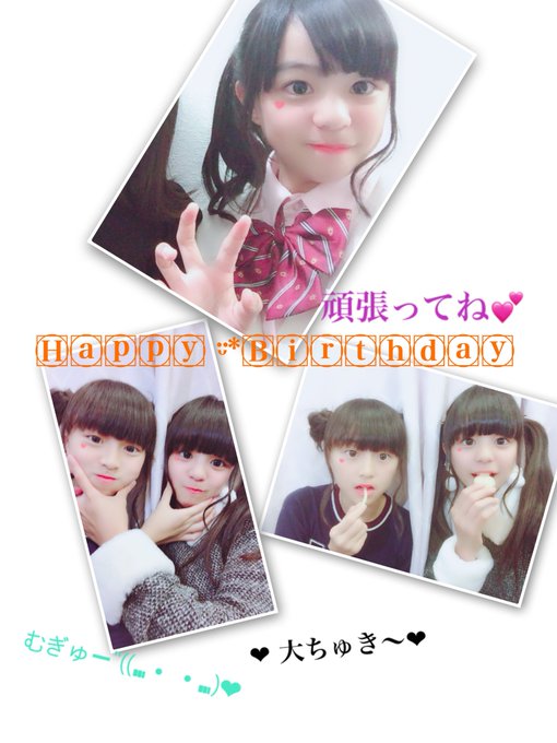 Twitterのコスプレ画像48