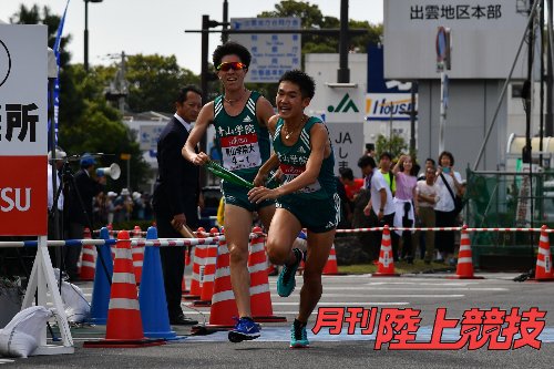月刊陸上競技 月陸online Getsuriku 18年10月 Twilog 月刊陸上競技 月陸online Getsuriku 18年10月 Twilog