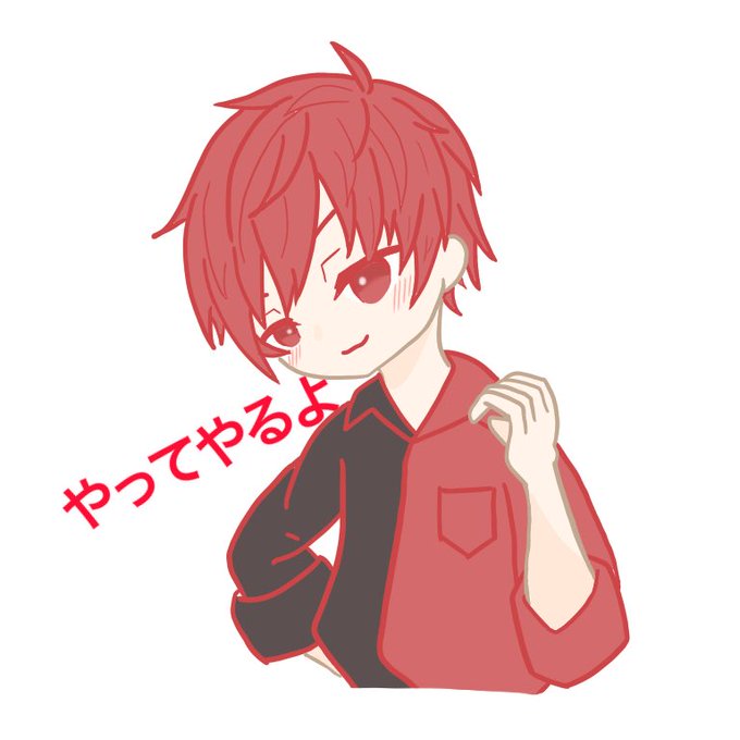 上腕二頭筋のtwitterイラスト検索結果 上腕二頭筋のtwitterイラスト検索結果