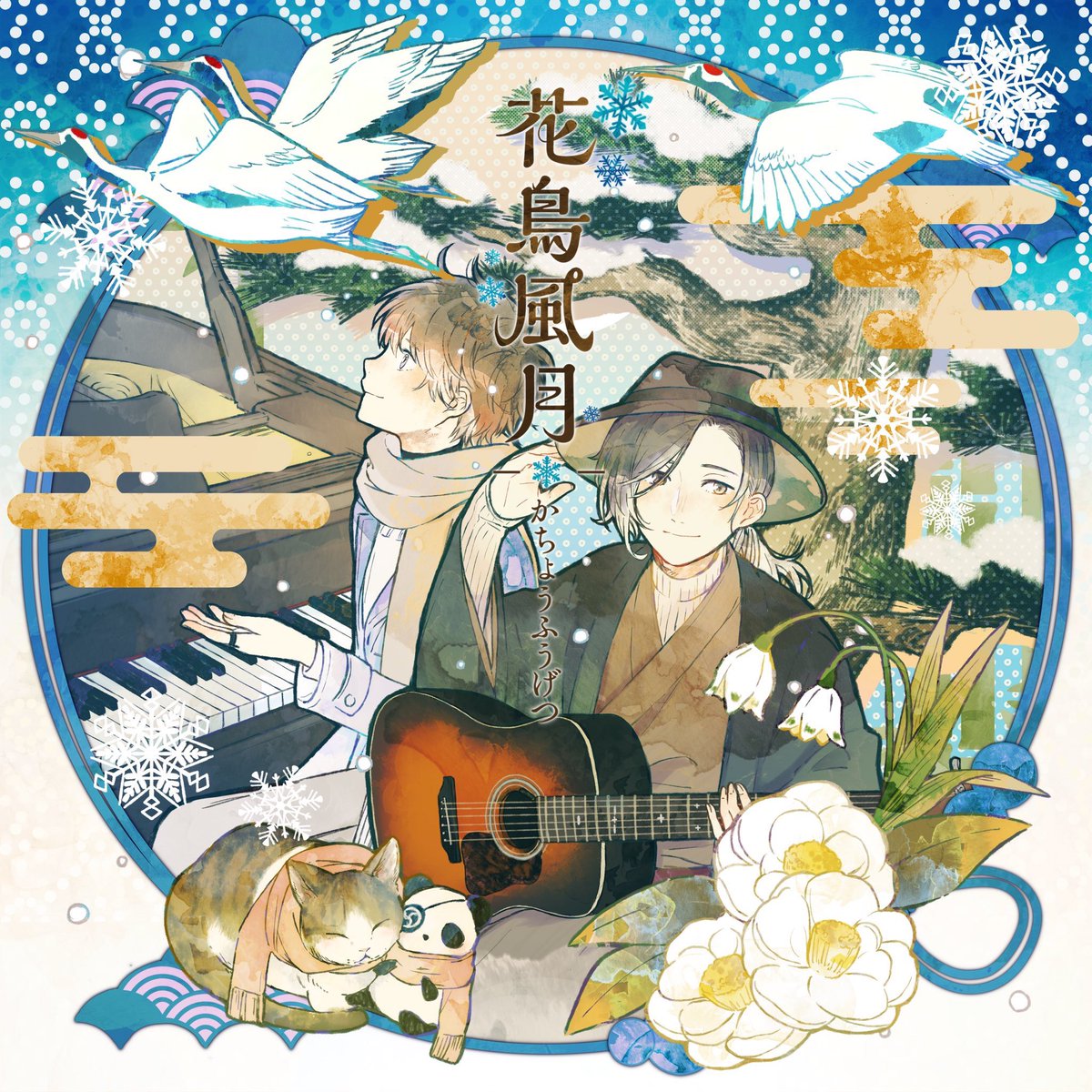 Klasse14 Klasse14 Japan 様の時計のイラストを描かせて みっ君のイラスト