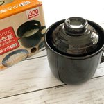 ご飯からおかずまで、これ１つで完結!今度は「炊飯マグ」だ‼︎