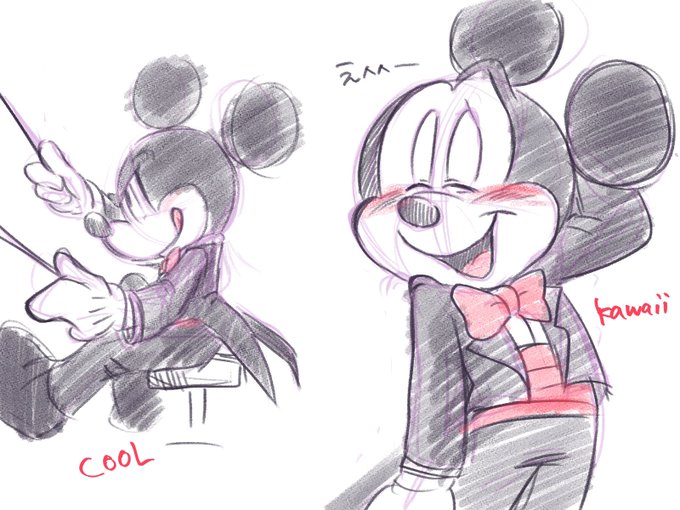 ミッキーマウスのtwitterイラスト検索結果 古い順 ミッキーマウスのtwitterイラスト検索結果 古い順