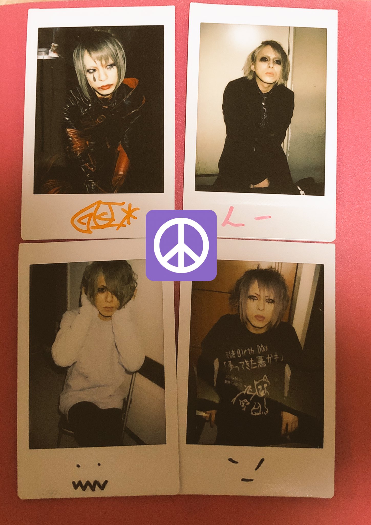 e♡ on X: e♡ on X: