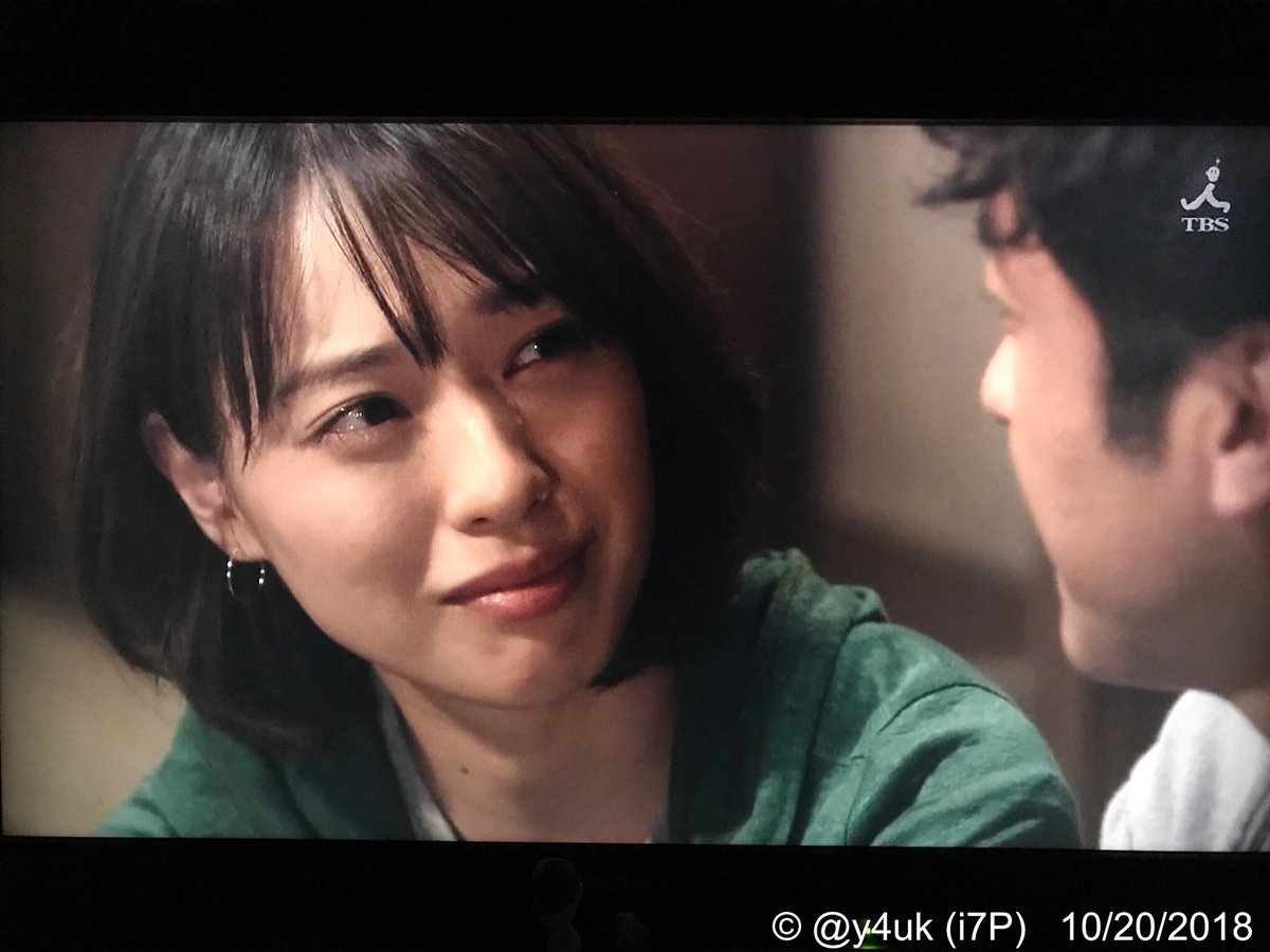 Nya4uk ツイ歴12年 小さな幸せ 些細な事から にゃっけたい 2話最後 ムロツヨシ 真司 優しい人 アドリブ 希望なんてなくて だから尚が病気だなんて屁でも何でもない アルツハイマーでも水虫でも俺は尚と一緒に居たいんだ 戸田恵梨香 尚 Nya4uk ツイ歴12年 小さな幸せ 些細な事から にゃっけたい 2話最後 ムロツヨシ 真司 優しい人 アドリブ 希望なんてなくて だから尚が病気だなんて屁でも何でもない アルツハイマーでも水虫でも俺は尚と一緒に居たいんだ 戸田恵梨香 尚