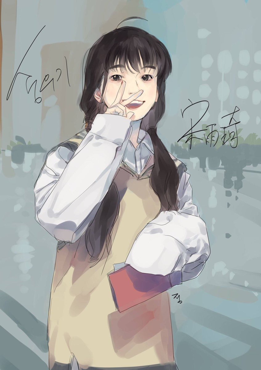 yuqi pics tweet media