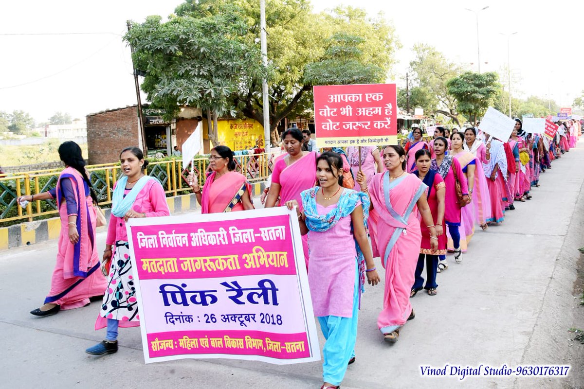 MunicipalSatna's tweet photo. Pink raily in Satna. https://t.co/nk325iEf7R