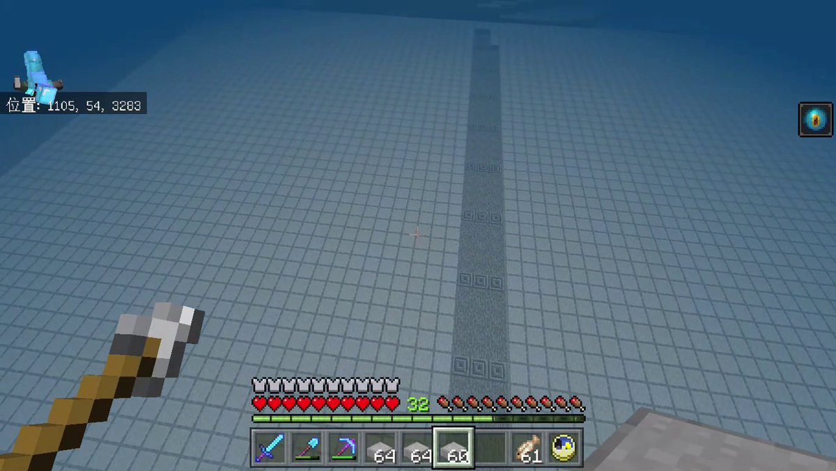 Tamonmaru 一時的に コンジット 増設 海底湧き潰し 残り４面 Minecraft Mcbe 新ガーディアントラップ