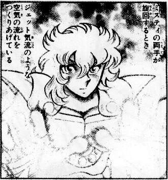 美月 Mitsuki マーブルトリパーは蜥蜴座のミスティの必殺技で あの独特の防御壁は特に名前ついていない また 後のポセイドン編では海馬のバイアンも似たような防御壁を展開している 美月 Mitsuki マーブルトリパーは蜥蜴座のミスティの必殺技で あの独特の防御壁は特に名前ついていない また 後のポセイドン編では海馬のバイアンも似たような防御壁を展開している