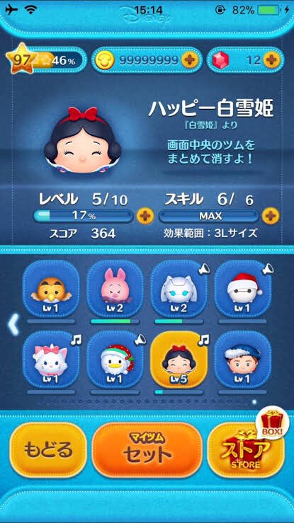 大手 株 ツムツム代行 M7pz8drcllrek5g Twitter 大手 株 ツムツム代行 M7pz8drcllrek5g Twitter