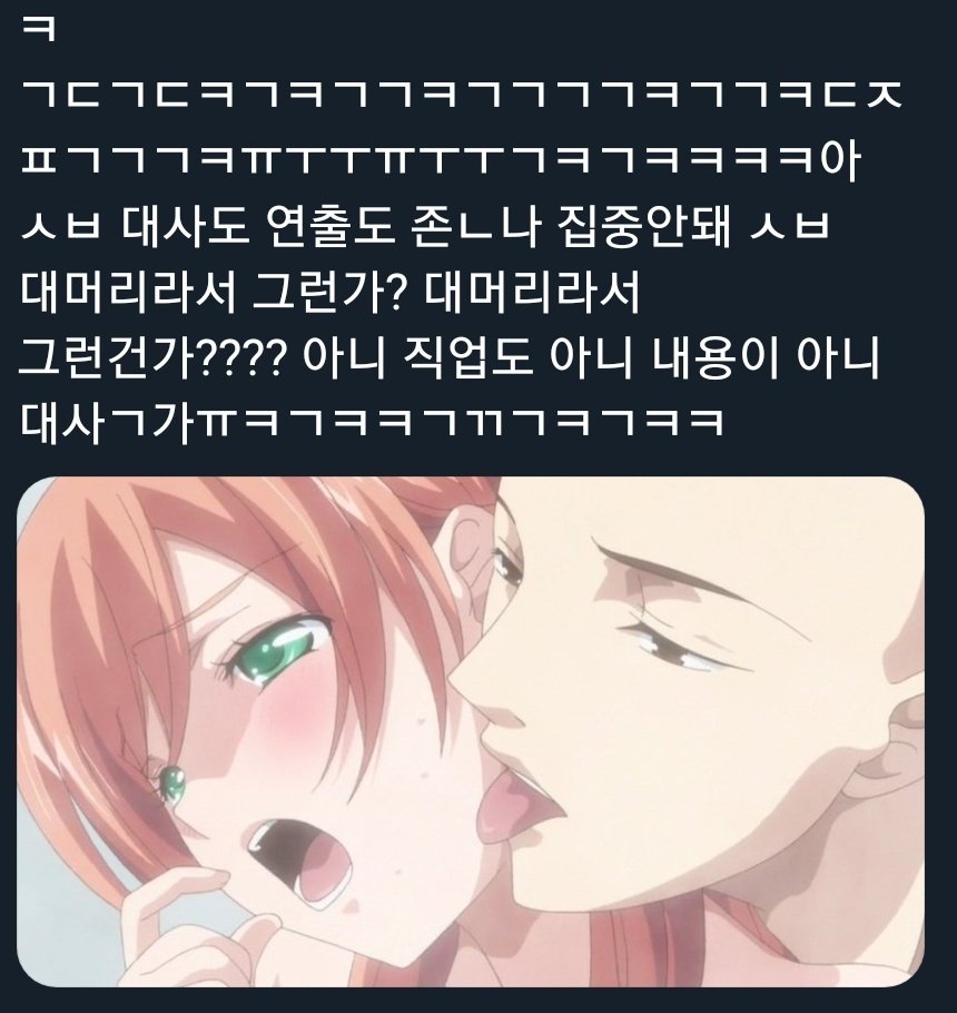 니네 탐라엔 이런 거 없지 tweet media