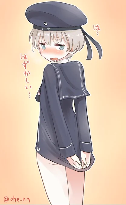 おしりが見えそうで恥ずかしいZ1
#艦これ版深夜の真剣お絵描き60分一本勝負
#艦これ版真剣お絵描き60分一本勝負_20181027 