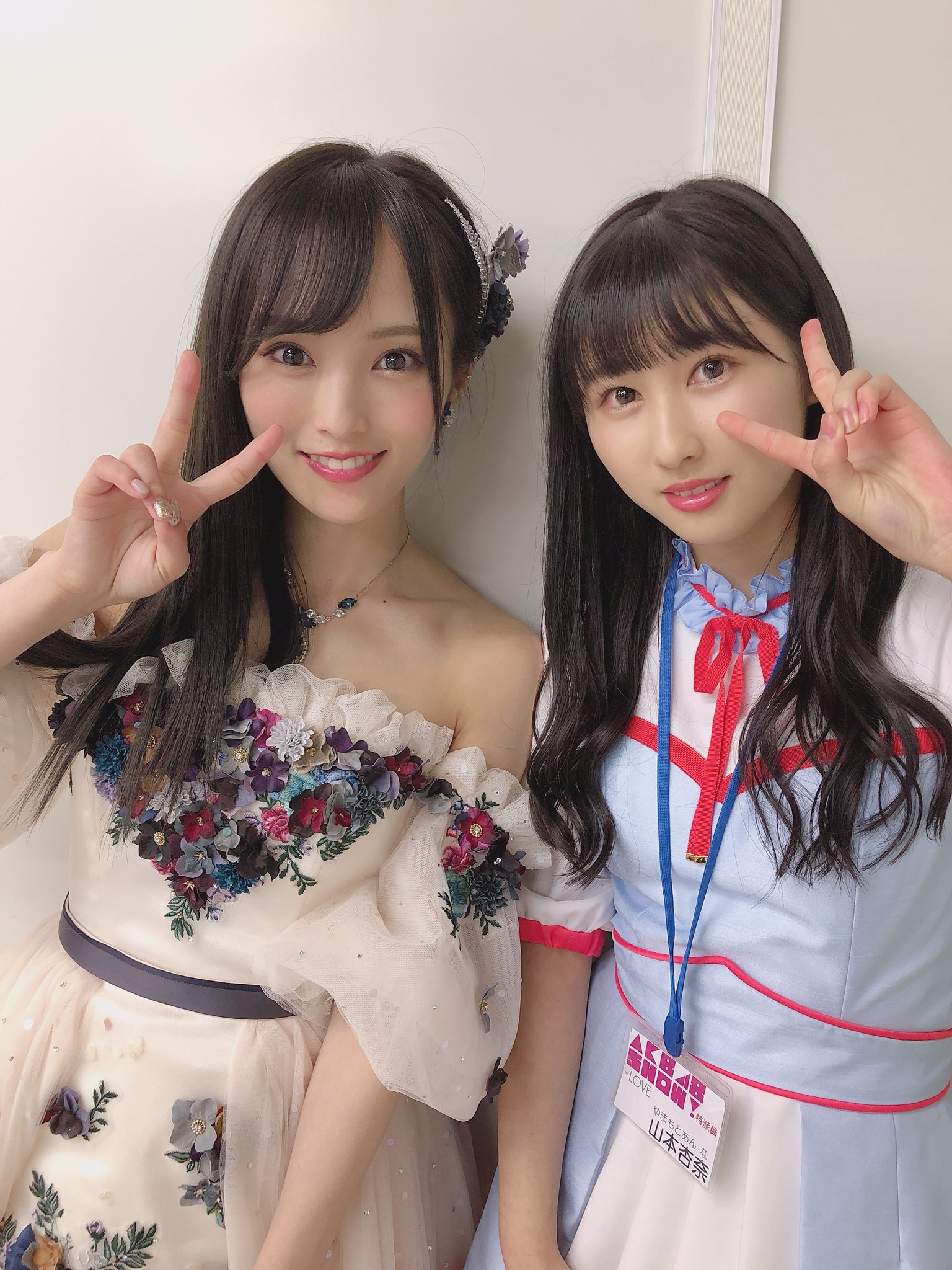 山本 杏奈 on X: 