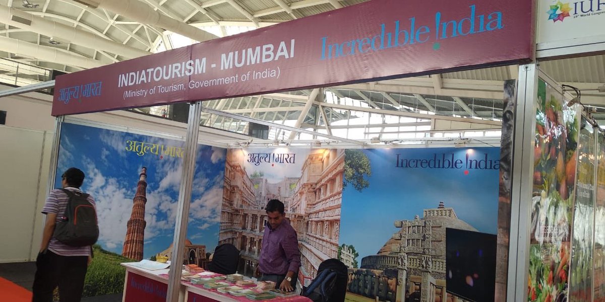 Glimpse from the super successful #IUFoST2018 India Food Expo where organization from around the world took part and showcased their products to thousands of visitors &amp; delegates from across the globe.