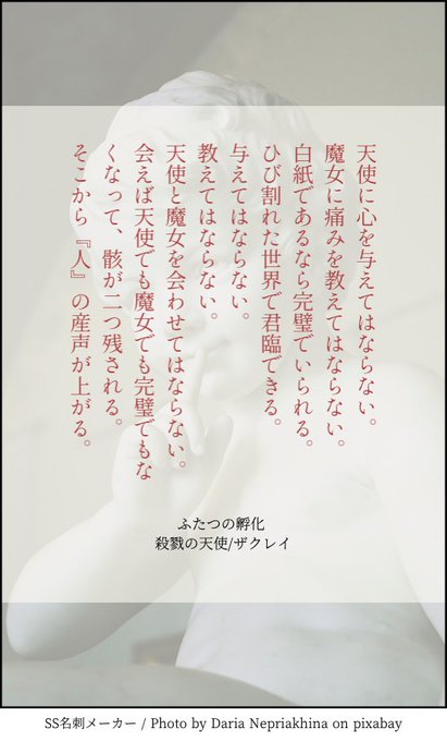 ナチ Nachi05lego 18年10月 Page 3 Twilog