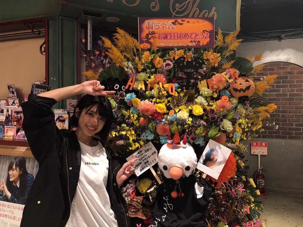 ω＾）今年は受かるお66