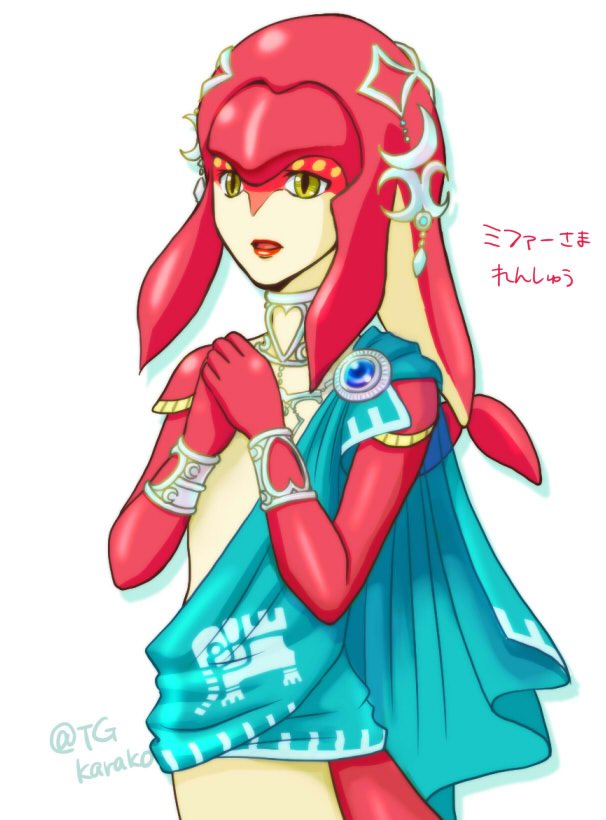 Twoucan ミファー の注目ツイート イラスト マンガ