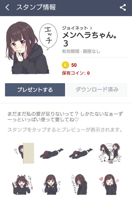 ゲロのtwitterイラスト検索結果 古い順 ゲロのtwitterイラスト検索結果 古い順