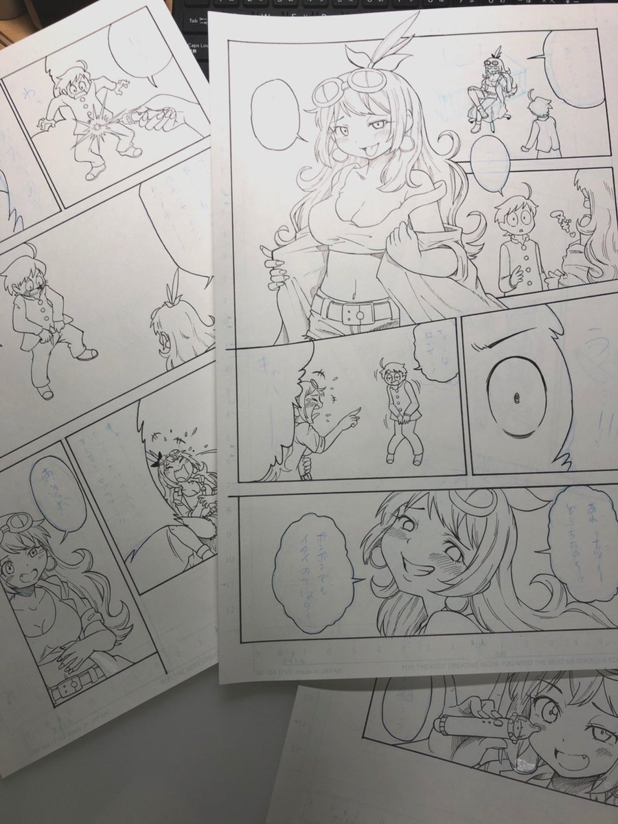 コミティア126まで1ヶ月きりました!
まだ作画をやっております。
「可愛くなれ!可愛くなれ!!」と思いながら描いております。
来月半ばには入稿したい!!
#コミティア 