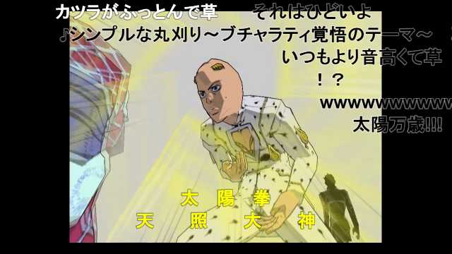 Tocha Tocha El 18年10月 Page 3 Twilog