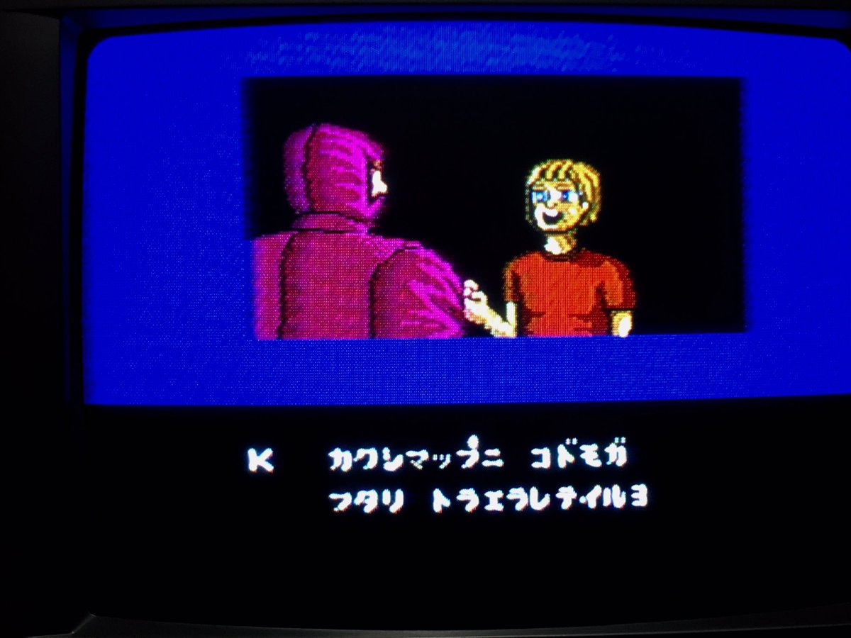 忍者ｃｏｐサイゾウ