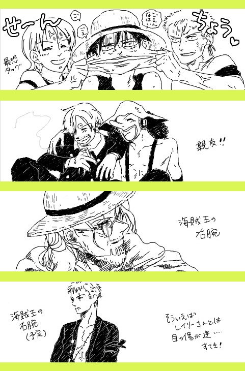 昔描いたのでちょっと気に入ってるやつ 