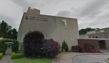 Посмотреть изображение в Твиттере