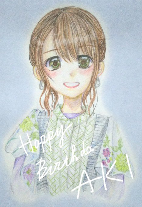 愛生ちゃんのtwitterイラスト検索結果 古い順 愛生ちゃんのtwitterイラスト検索結果 古い順