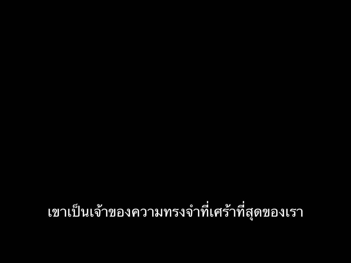 ชีวิตติดซับ tweet media
