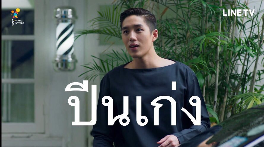 เพ้อฝัน~🌙 tweet media