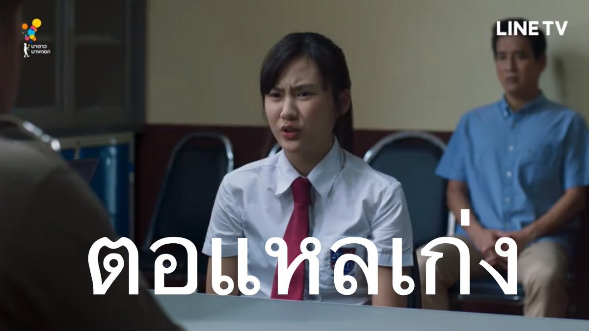 เพ้อฝัน~🌙 tweet media