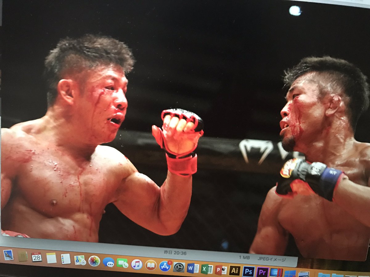 ryuto14's tweet photo. 北岡選手、凄い試合をありがとうございました!
とても心に残りました。
What a great fight!
Kitaoka-san.
Salute!
For more photos... please visit https://t.co/smJbFvn2k6.
#deep86impact
#deepmma
#asiamma
#championship https://t.co/9xveCH1CIx