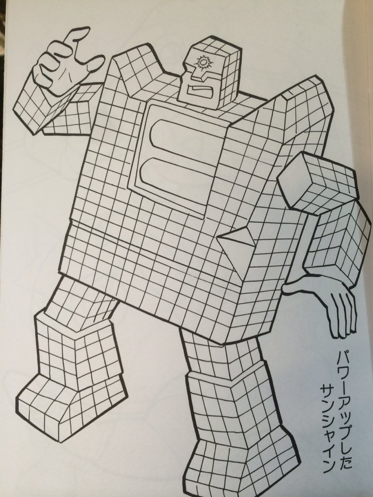 新品 未開封 Bandai Kinnikuman Retoro Vintage ゆでたまご アニメ カイト キャラクター キン肉マン バンダイ 凧 初期 当時物 9周年記念イベントが 当時物 新品 未開封 Bandai Kinnikuman Retoro Vintage ゆでたまご アニメ カイト キャラクター キン肉マン バンダイ 凧 初期 当時物 9周年記念イベントが 当時物