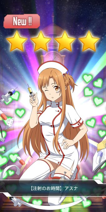 バーサクヒーラーのtwitterイラスト検索結果 古い順