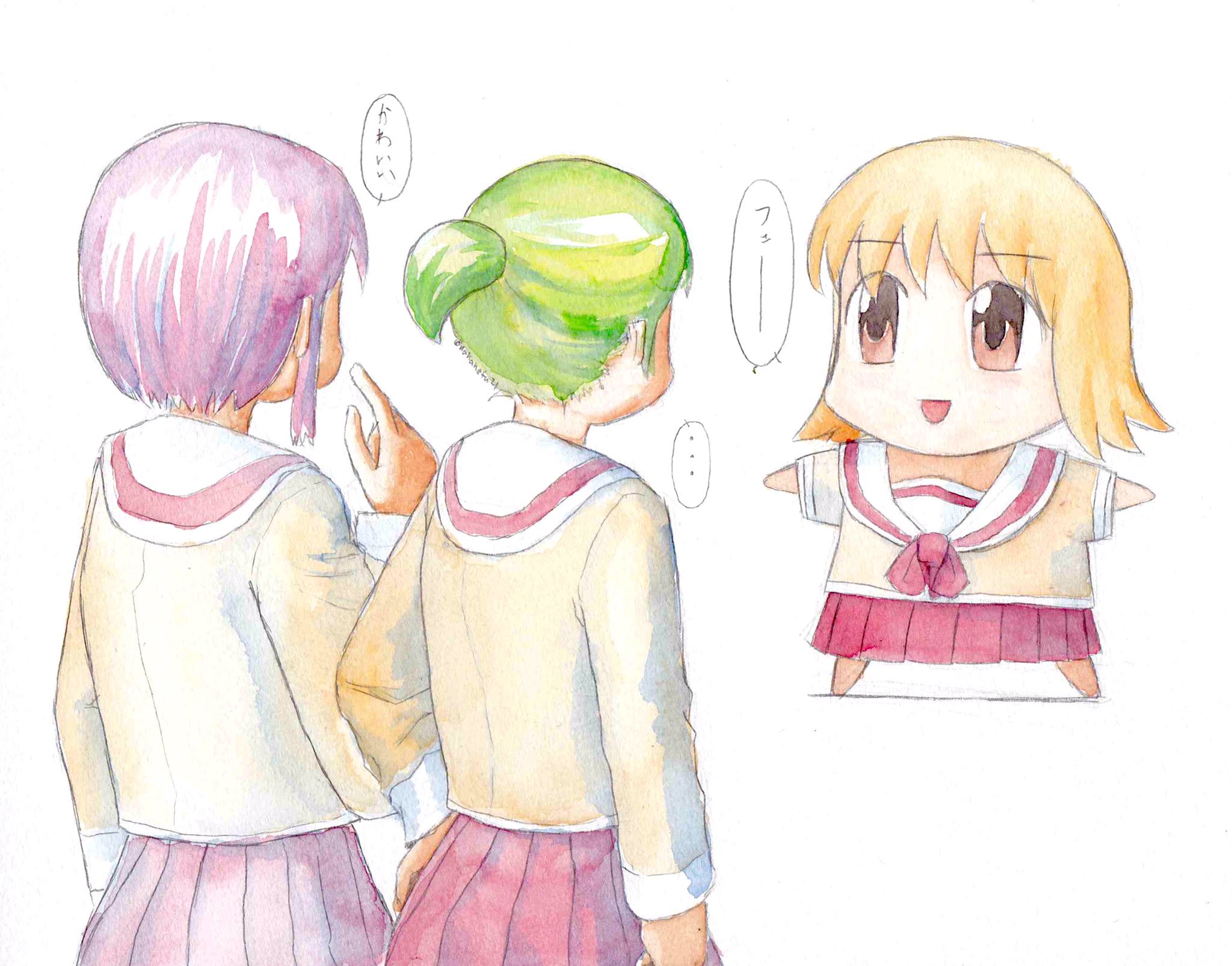 フェっちゃんフェア Twitter Search Twitter