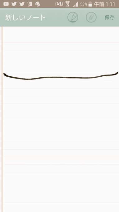 画面の色が変 スマホ画面が変色する原因と対処法 Dr コバのスマホごと